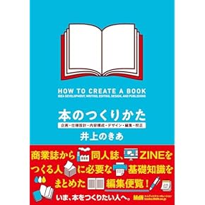 工匠事典 全3巻セット &付録図案集 Yahoo!オークション -「工匠事典」の落札相場・落札価格